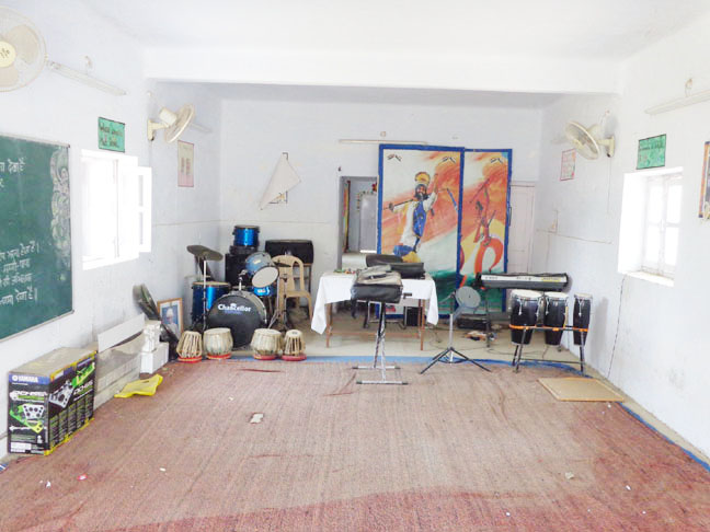 Music Room