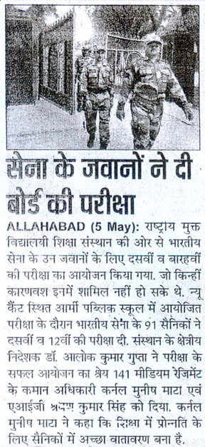 Media Image