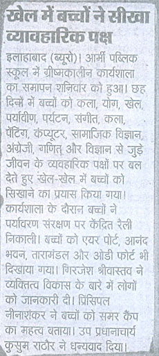 Media Image