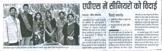 Media Image