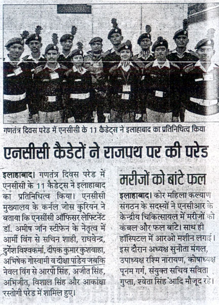Media Image