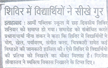 Media Image