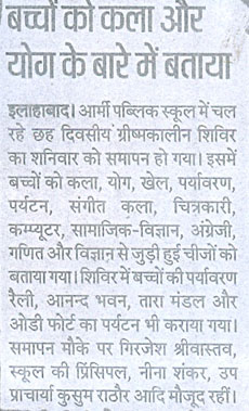 Media Image